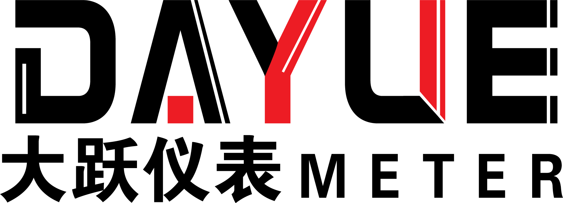 團(tuán)建